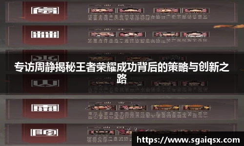 万博max官网
