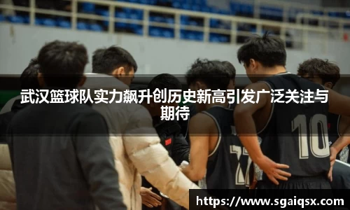 万博max官网