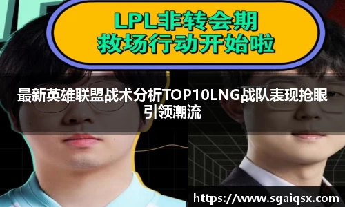 万博max官网