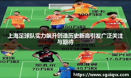 万博max官网