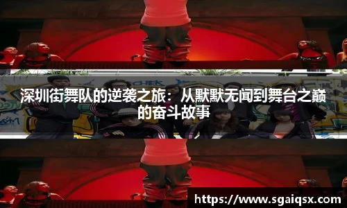 万博max官网