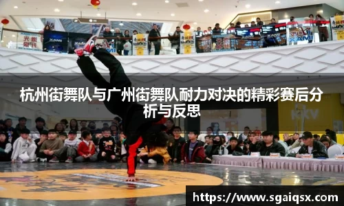 万博max平台