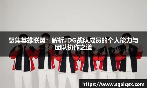 万博max官网