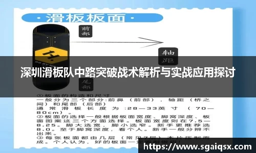 万博max入口