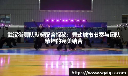 万博max入口