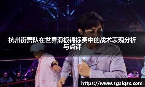 万博max官网