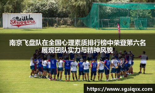 万博max入口