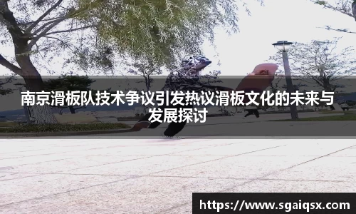 万博max入口
