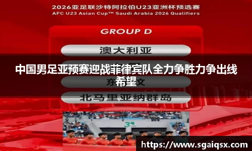 万博max入口