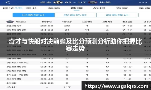 万博max官网