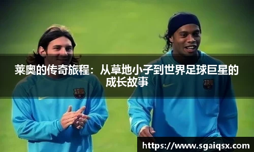 万博max官网