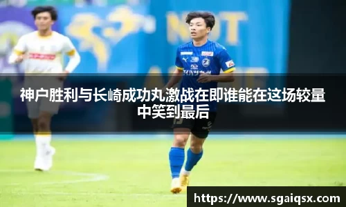 万博max平台