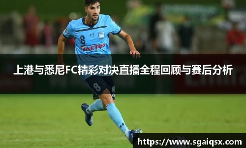 万博max入口