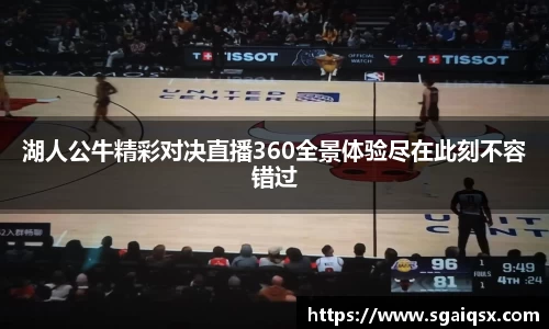万博max官网