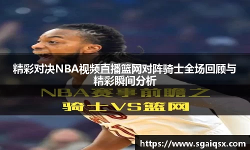 万博max官网