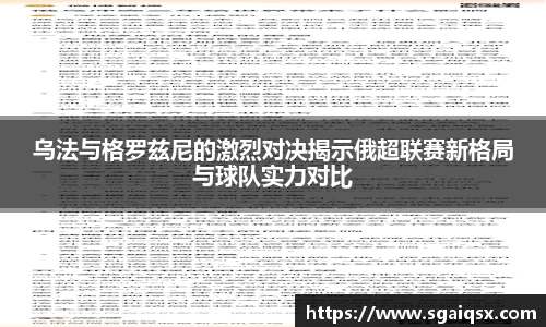 万博max平台