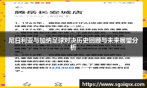 万博max官网